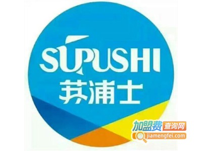 苏浦士电动车加盟费