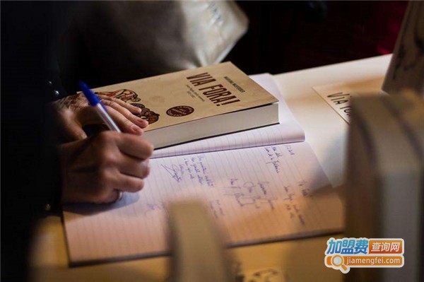 邦言教育加盟费