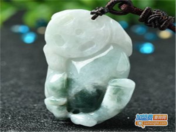 玉之赏翡翠玉石加盟费，查看玉之赏翡翠玉石加盟费详情！