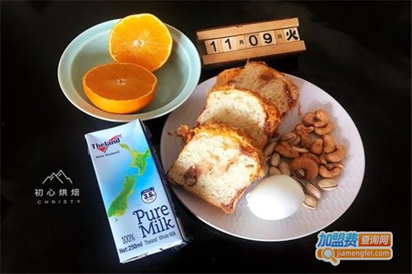 初心烘焙加盟费