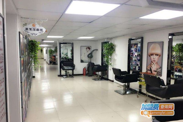 大邦美容美发加盟费