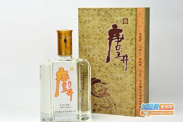 唐王井白酒