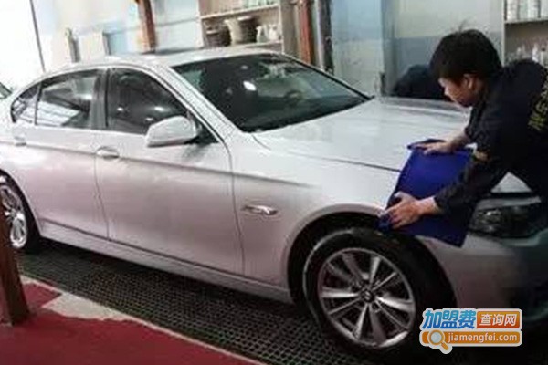 爱车人汽车美容加盟费