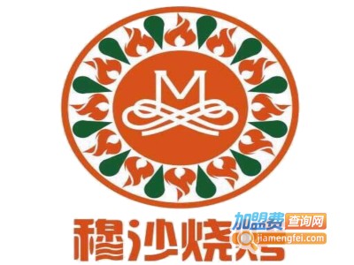 穆沙烧烤.新疆菜加盟费