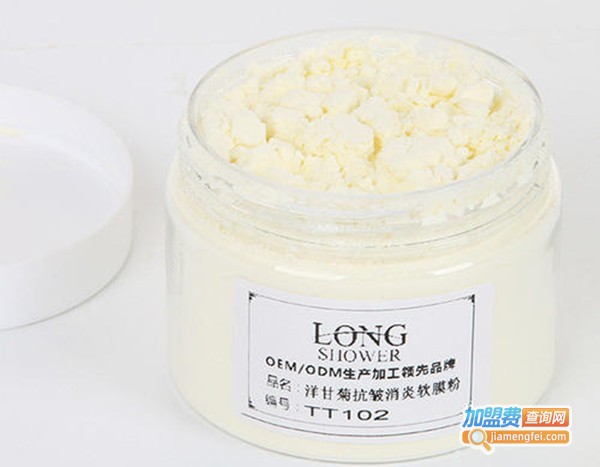 蓝雪儿化妆品加盟费