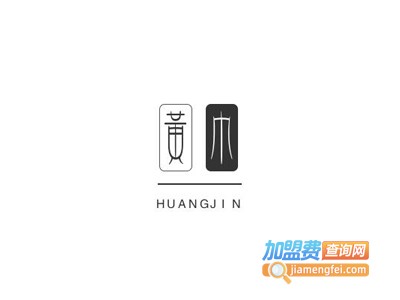 黄巾珍珠奶茶加盟