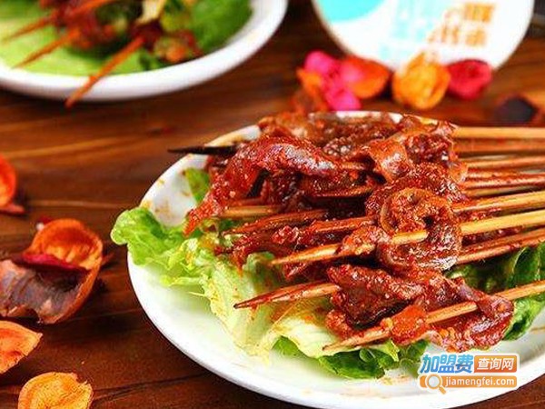 尊品味小郡肝串串香加盟费