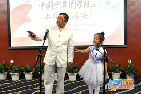 伟锋教育加盟费