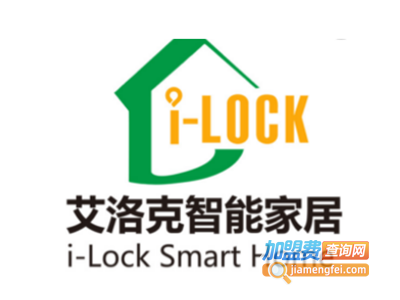 艾洛克智能锁加盟