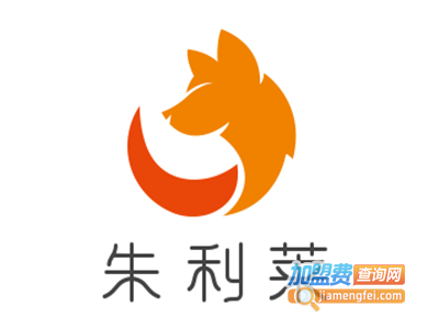 朱利莱女鞋加盟费