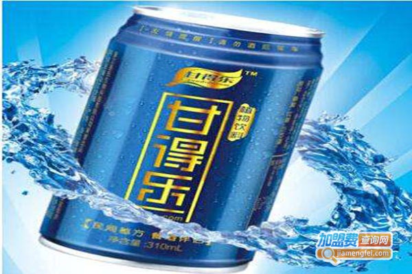 甘得乐解酒养生饮料
