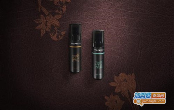 发道养发加盟费