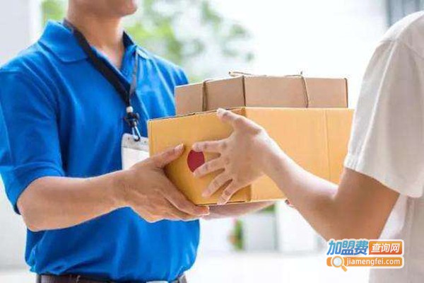 好又快快递加盟费
