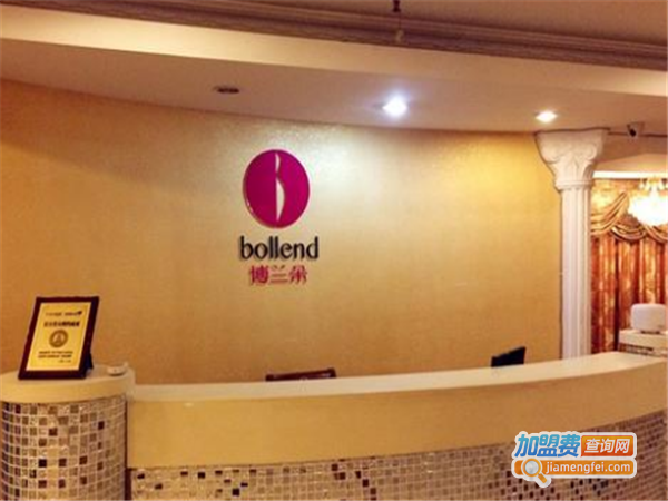 博兰朵纤体加盟费