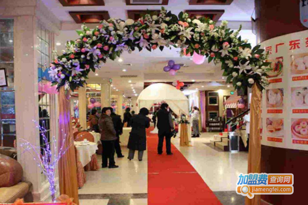 思慕巢婚礼企划