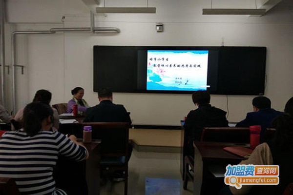 融解教育培训加盟费