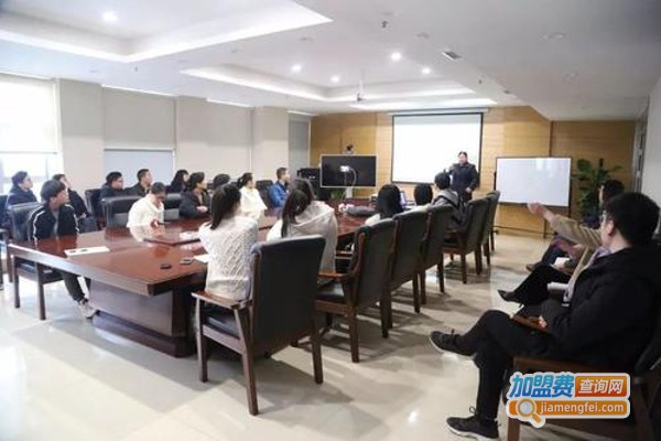 众诚职业培训加盟费