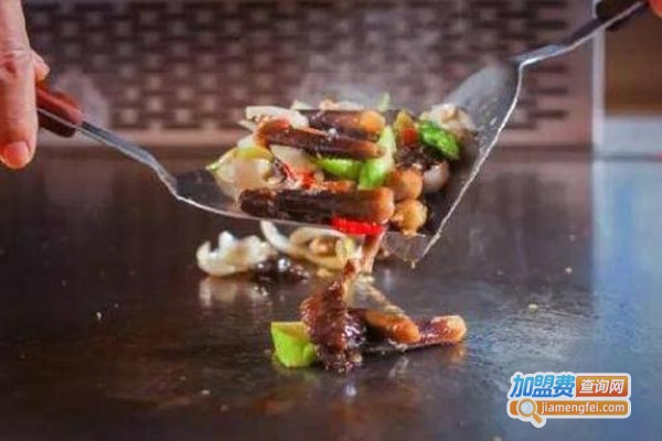 元鼎铁板烧加盟门店