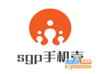 sgp手机壳加盟