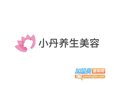 小丹养生美容加盟费