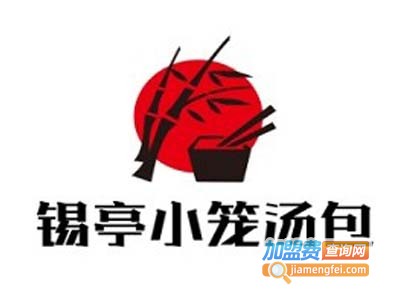 锡亭小笼汤包加盟费