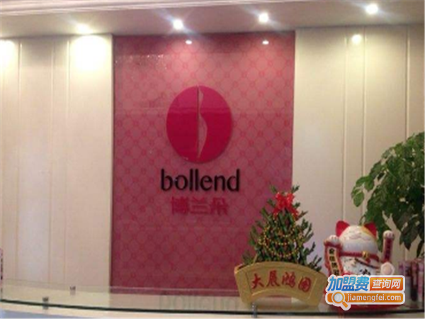 博兰朵纤体加盟费