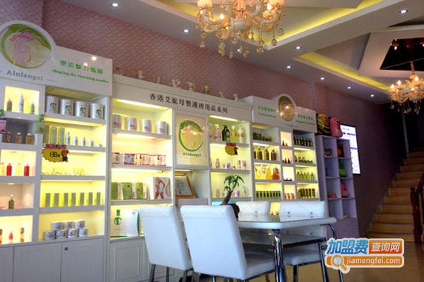 香港艾妮加盟费