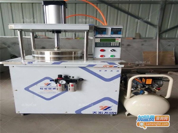 全自动烤鸭饼机加盟费