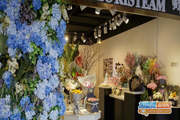 花栖国际花艺学院加盟费