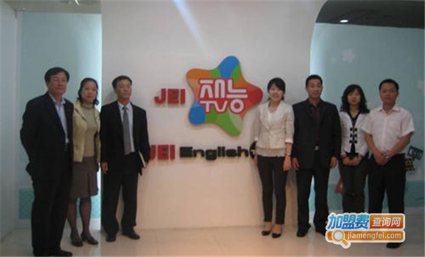 韩国JEI才能教育培训加盟费