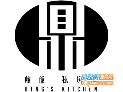 鼎爷私房菜加盟费