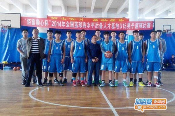 维康篮球潜能培训加盟门店