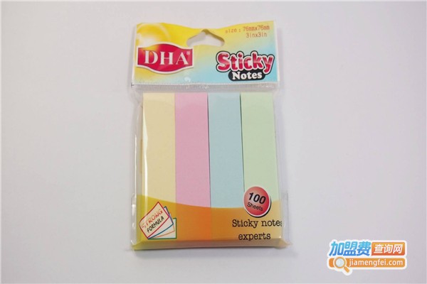 德皇文具加盟费