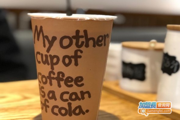 熊猫一间店欧式奶茶铺