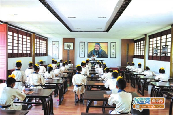 四快学堂