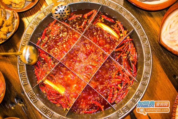 山城忆事火锅加盟费