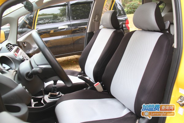 沿途汽车用品加盟店