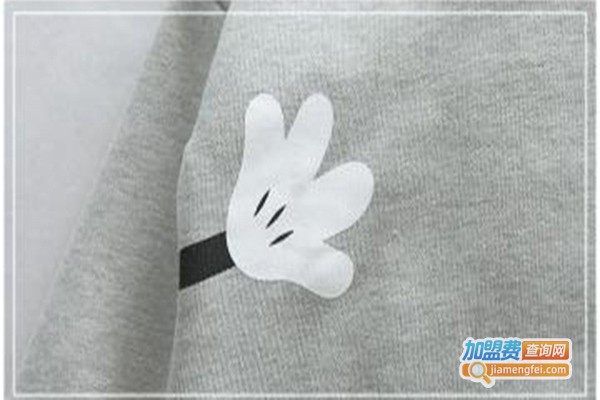 乖乖兔童装加盟