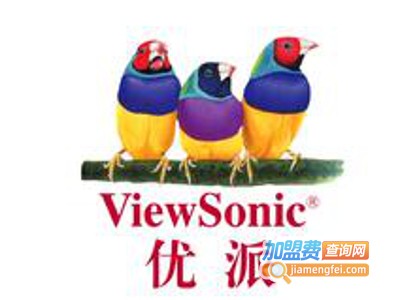 viewsonic投影仪加盟费