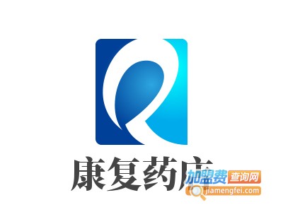 康复药店加盟费