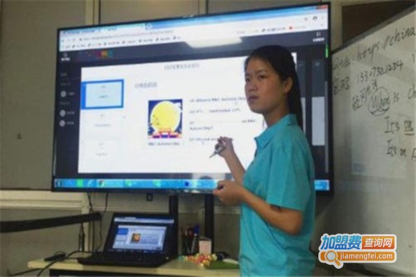 论答人工智能教育加盟费