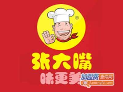 张大嘴食品加盟