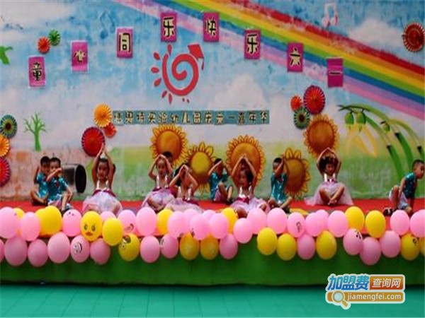 博思特幼儿园加盟费