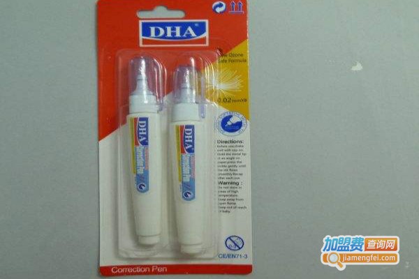 德皇文具加盟费