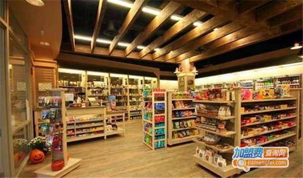 全家福便利店加盟费