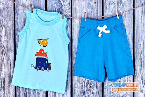 小左小右童装加盟费