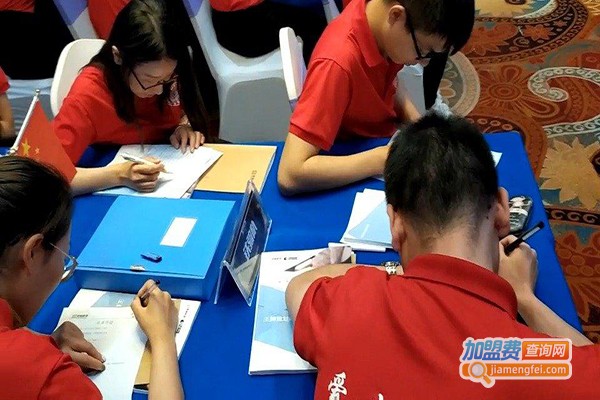 翰霄教育加盟门店