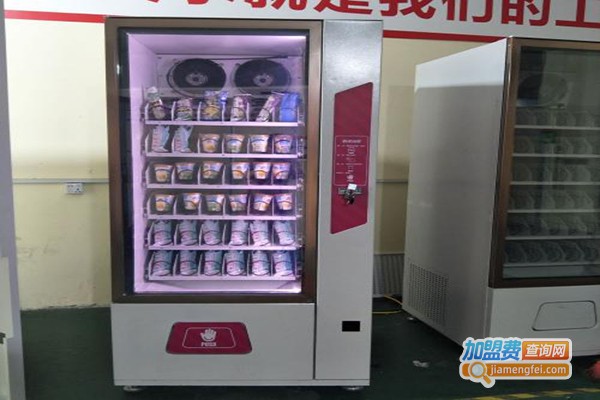 真果售货机加盟门店