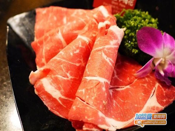 马辣火锅加盟费