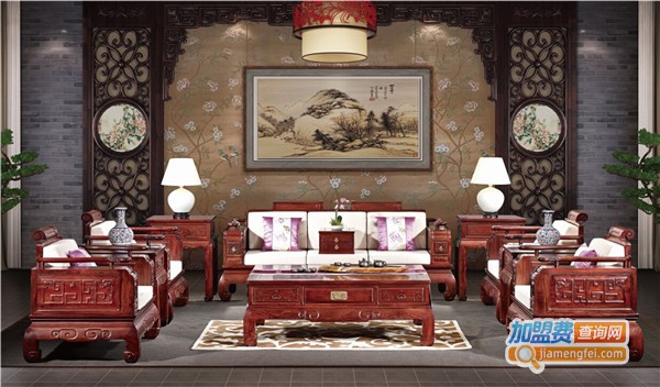 兴成红木家具加盟